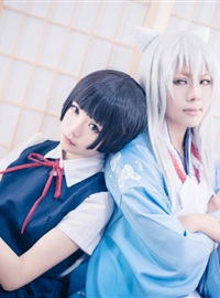Star's Delay to December 22, Coser Hoshilly BCY Collection 10(78)